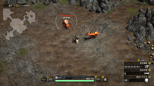 画像ギャラリー No.007のサムネイル画像 / 「METAL DOGS」アーリーアクセス版プレイレポート。“メタルマックス”シリーズ異色のスピンオフ作品は,戦闘“犬”が頑張るローグライクACT