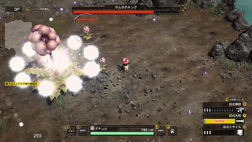 画像ギャラリー No.010のサムネイル画像 / 「METAL DOGS」アーリーアクセス版プレイレポート。“メタルマックス”シリーズ異色のスピンオフ作品は,戦闘“犬”が頑張るローグライクACT