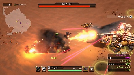 ���������꡼ No.007�Υ���ͥ������ / �֥᥿��ޥå����ץ��꡼���Υ��ԥ󥪥պ��ʡ֥᥿��ɥå����פΥ����꡼����������8��25���˳��ϡ���Ʈ���ˤ��������饤�ȥ��������