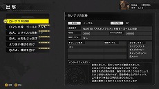 ���������꡼ No.010�Υ���ͥ������ / �֥᥿��ޥå����ץ��꡼���Υ��ԥ󥪥պ��ʡ֥᥿��ɥå����פΥ����꡼����������8��25���˳��ϡ���Ʈ���ˤ��������饤�ȥ��������