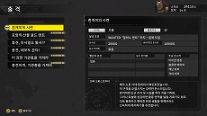 ���������꡼ No.015�Υ���ͥ������ / �֥᥿��ޥå����ץ��꡼���Υ��ԥ󥪥պ��ʡ֥᥿��ɥå����פΥ����꡼����������8��25���˳��ϡ���Ʈ���ˤ��������饤�ȥ��������