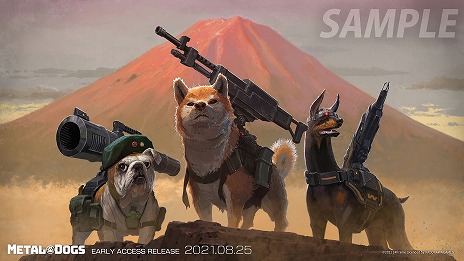 ���������꡼ No.017�Υ���ͥ������ / �֥᥿��ޥå����ץ��꡼���Υ��ԥ󥪥պ��ʡ֥᥿��ɥå����פΥ����꡼����������8��25���˳��ϡ���Ʈ���ˤ��������饤�ȥ��������