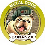 ���������꡼ No.018�Υ���ͥ������ / �֥᥿��ޥå����ץ��꡼���Υ��ԥ󥪥պ��ʡ֥᥿��ɥå����פΥ����꡼����������8��25���˳��ϡ���Ʈ���ˤ��������饤�ȥ��������