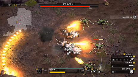 ���������꡼ No.005�Υ���ͥ������ / �������������Ρ�METAL DOGS�ס������٥⡼�ɤλ������ޤ��󥢥åץǡ��Ȥ�������˼»ܤ�