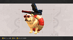 画像集#018のサムネイル/メタルマックスのポチが大活躍する「METAL DOGS」は“伝説のご新規様”獲得のために!?　開発を行った24Frameの友野氏にその真相を聞く