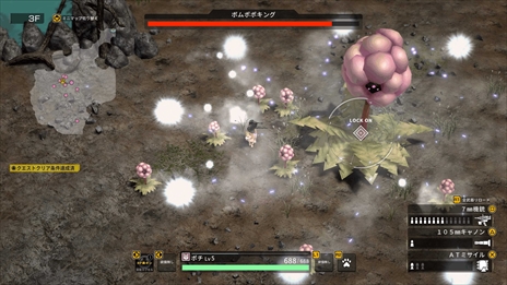 ���������꡼ No.006�Υ���ͥ������ / �֥᥿��ɥå����ס�̤���������¶��ץ쥤����Ϫ���������������3��3�����ۿ����˥����ץ�ߥ��������������Ȥ�