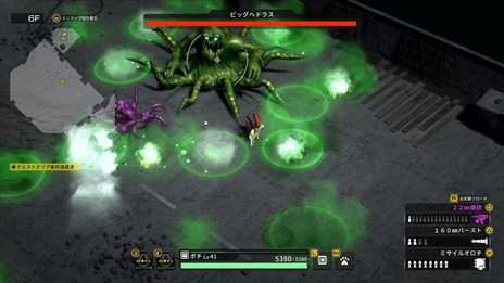 ���������꡼ No.023�Υ���ͥ������ / �֥᥿��ɥå����ס�̤���������¶��ץ쥤����Ϫ���������������3��3�����ۿ����˥����ץ�ߥ��������������Ȥ�