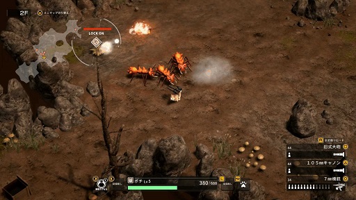 ���������꡼ No.024�Υ���ͥ������ / �֥᥿��ɥå����ס�̤���������¶��ץ쥤����Ϫ���������������3��3�����ۿ����˥����ץ�ߥ��������������Ȥ�