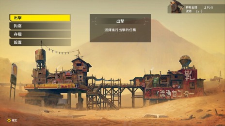 ���������꡼ No.011�Υ���ͥ������ / ��Ʈ���ݥ�����͸��Υ��塼�ƥ���ACT�֥᥿��ɥå����ס�Steam�Ǥ�������꡼�����ϡ��ɥ����⡼�ɤ��ɲ�