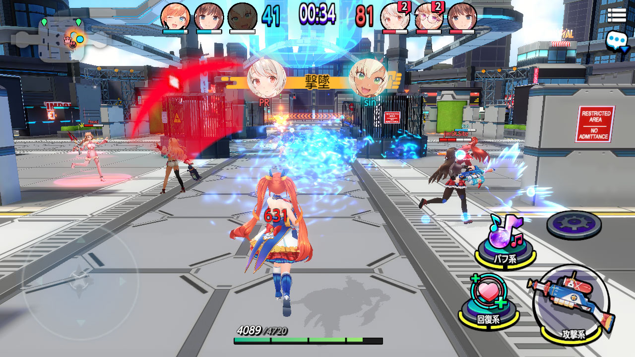 画像集no 009 バブル ドールズ がandroid向けに配信開始 水鉄砲を使っ 画像集no 009 バブル ドールズ がandroid向けに配信開始 水鉄砲を使っ