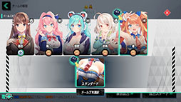 ���������꡼ No.003�Υ���ͥ������ / �֥Х֥���ɡ��륺�פ�Android�������ۿ����ϡ���Ŵˤ��Ȥä����ﶥ�������Ȥ�����������󥷥塼�ƥ��󥰥�����