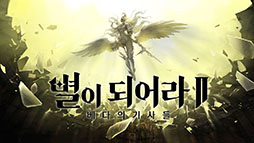 ���������꡼ No.005�Υ���ͥ������ / �֥ɥ饴�󥹥�å���2: ���������ε���ã�פγ�ȯ���ڹ��ȯɽ���������߷�2000��DL��Ͽ�����ɥ饴�󥹥�å���θ�Ѻ��ʤȤ����ۿ�