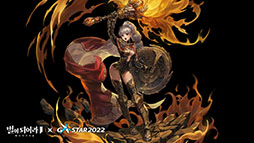 ���������꡼ No.005�Υ���ͥ������ / ��Dragon Blaze 2: Knights of Veda�פΥ��󥲡��ॷ������Ͽ�����ȥ쥤�顼�������ˡ������꡼�󥷥�åȤ�¿���Ǻ�