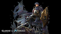 ���������꡼ No.006�Υ���ͥ������ / ��Dragon Blaze 2: Knights of Veda�פΥ��󥲡��ॷ������Ͽ�����ȥ쥤�顼�������ˡ������꡼�󥷥�åȤ�¿���Ǻ�