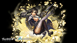 ���������꡼ No.010�Υ���ͥ������ / ��Dragon Blaze 2: Knights of Veda�פΥ��󥲡��ॷ������Ͽ�����ȥ쥤�顼�������ˡ������꡼�󥷥�åȤ�¿���Ǻ�