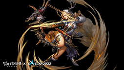 ���������꡼ No.013�Υ���ͥ������ / ��Dragon Blaze 2: Knights of Veda�פΥ��󥲡��ॷ������Ͽ�����ȥ쥤�顼�������ˡ������꡼�󥷥�åȤ�¿���Ǻ�