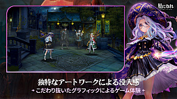 ���ˤʤ� ���������ε��Τ���