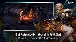 ���ˤʤ� ���������ε��Τ���