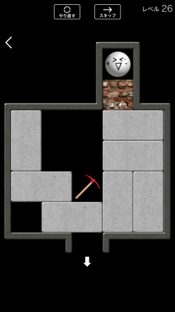 画像ギャラリー No.007のサムネイル画像 / ブロックを動かしてボールを出口へ。スマホ向けパズル「脱出ボール」を紹介する「(ほぼ)日刊スマホゲーム通信」第2543回