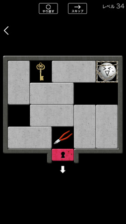 画像ギャラリー No.009のサムネイル画像 / ブロックを動かしてボールを出口へ。スマホ向けパズル「脱出ボール」を紹介する「(ほぼ)日刊スマホゲーム通信」第2543回