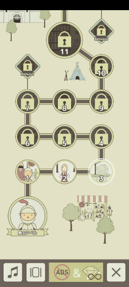 画像ギャラリー No.003のサムネイル画像 / 魔王を倒す武器は,己の知恵。スマホ向けクイズゲーム「IQダンジョン」を紹介する「(ほぼ)日刊スマホゲーム通信」第2544回