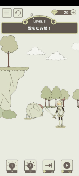 画像ギャラリー No.008のサムネイル画像 / 魔王を倒す武器は,己の知恵。スマホ向けクイズゲーム「IQダンジョン」を紹介する「(ほぼ)日刊スマホゲーム通信」第2544回