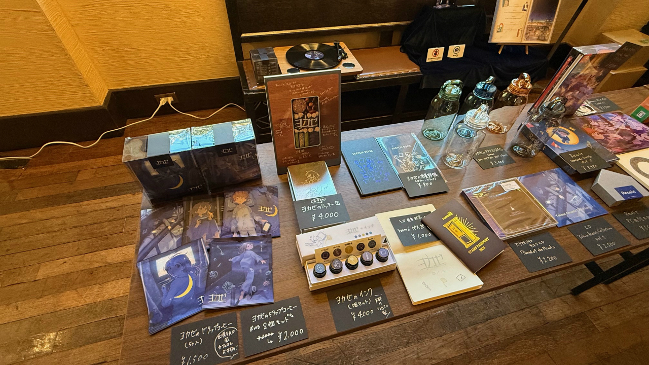 美しい音楽と情緒に満ちた「ヨカゼミュージアムTOKYO」をレポート。京都で好評を博した展示&コンサートが,東京にやってきた