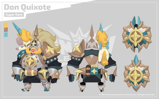 画像ギャラリー No.004のサムネイル画像 / 「SMASH LEGENDS」に新キャラ「ドンキホーテ」が登場