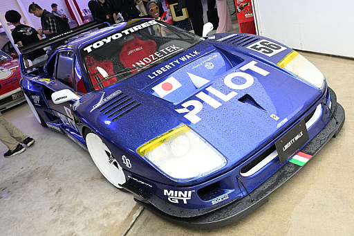 ꡼ No.004 | ѡ˰Ϥޤƥ졼֥졼󥰥ޥפץ쥤 ХƥǳŤ줿ǥץ쥤٥Ȥݡ