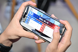 ꡼ No.014 | ѡ˰Ϥޤƥ졼֥졼󥰥ޥפץ쥤 ХƥǳŤ줿ǥץ쥤٥Ȥݡ