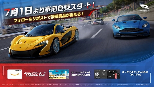 ꡼ No.016 | ѡ˰Ϥޤƥ졼֥졼󥰥ޥפץ쥤 ХƥǳŤ줿ǥץ쥤٥Ȥݡ