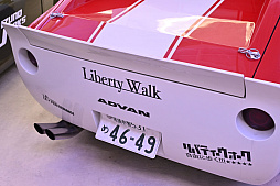 ꡼ No.028 | ѡ˰Ϥޤƥ졼֥졼󥰥ޥפץ쥤 ХƥǳŤ줿ǥץ쥤٥Ȥݡ