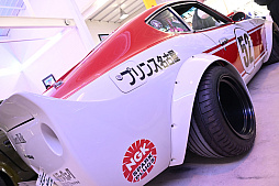 ꡼ No.029 | ѡ˰Ϥޤƥ졼֥졼󥰥ޥפץ쥤 ХƥǳŤ줿ǥץ쥤٥Ȥݡ