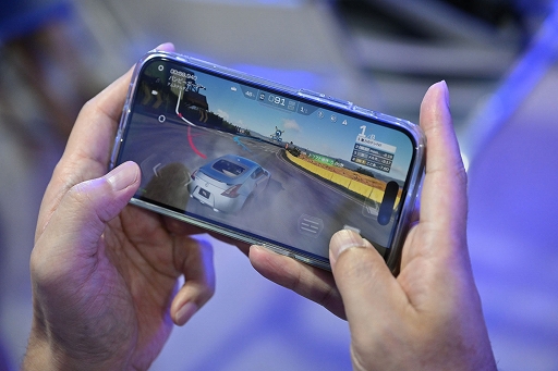 ꡼ No.004 | ֥졼󥰥ޥͽճϡڲԻȿ ػ᤬б餹̱