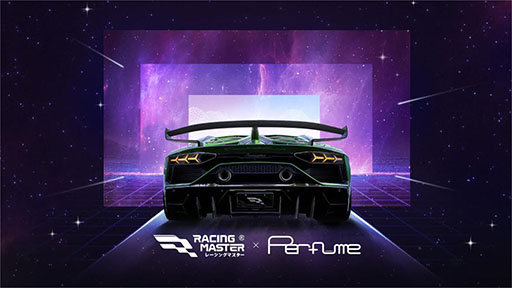 ���������꡼ No.003�Υ���ͥ������ / �֥졼���󥰥ޥ������פ�Perfume������ܡ���������˳ڶʤ�ݡ��������ƥå�����8��29������о�