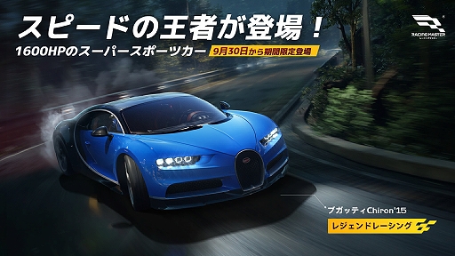 ꡼ No.004 | ֥졼󥰥ޥסS2롣 R32 GT-Rȥ֥åƥ Chironо졣ȹȤɤϡ̾