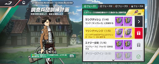 ���������꡼ No.004�Υ���ͥ������ / �֥졼���󥰥ޥ������ס�TV���˥�ֿʷ�ε�͡פȤΥ���ܥ��٥�Ȥ�9��22���˳��ϡ����������������ߥ������������åȤ��о�