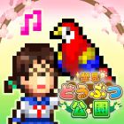 �ѥå�����