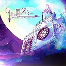 ꡼ No.038 | ǿСmaimai Ǥä Splash PLUSפƯȡ¿οʤȡʰǧܻؤ⡼ɤо