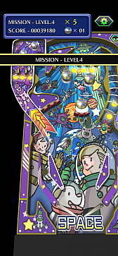 ���������꡼ No.005�Υ���ͥ������ / ���ޥ۸����֥�����Х饨�ƥ��� �ԥ�ܡ���פ������ۿ���3����Υ��ꥸ�ʥ�����Ͽ