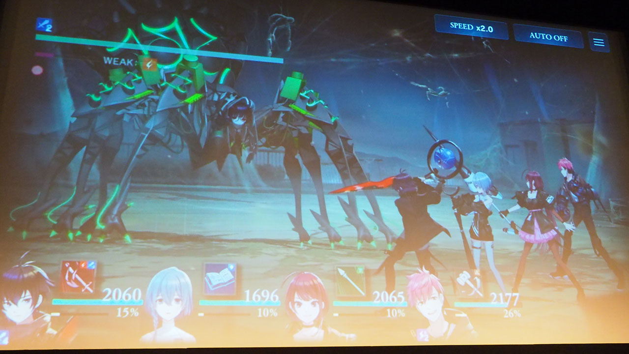 ꡼ No.015 | D_CIDE TRAUMEREIץȥաߥΥ른åʲƤ롣ѤεѤƤ֡ȥȯɽݡ