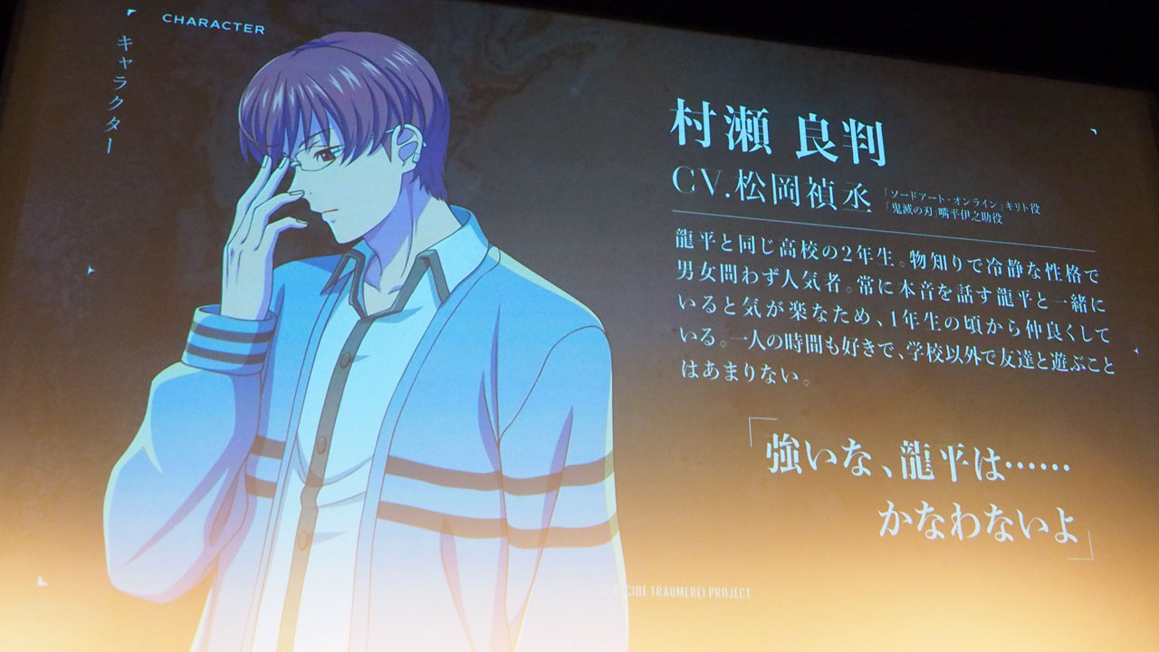 ꡼ No.029 | D_CIDE TRAUMEREIץȥաߥΥ른åʲƤ롣ѤεѤƤ֡ȥȯɽݡ