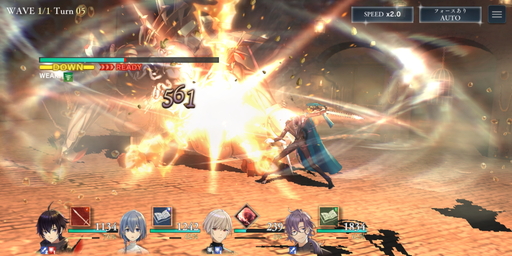 ꡼ No.010 | D_CIDE TRAUMEREIԥץ쥤ݡȡȥտäǤޤ줿ȥäȤɥȡ꡼Ÿ˴