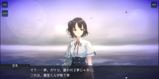 ꡼ No.019 | D_CIDE TRAUMEREIԥץ쥤ݡȡȥտäǤޤ줿ȥäȤɥȡ꡼Ÿ˴