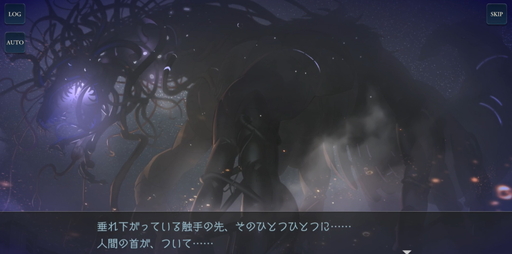 ꡼ No.020 | D_CIDE TRAUMEREIԥץ쥤ݡȡȥտäǤޤ줿ȥäȤɥȡ꡼Ÿ˴