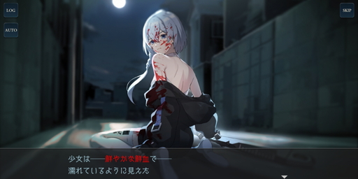 ꡼ No.021 | D_CIDE TRAUMEREIԥץ쥤ݡȡȥտäǤޤ줿ȥäȤɥȡ꡼Ÿ˴