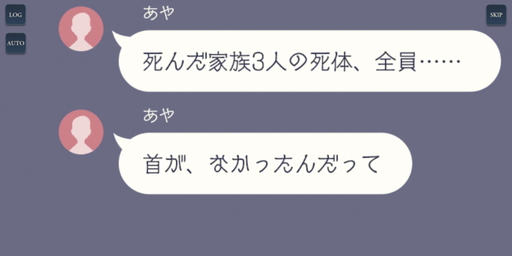 ꡼ No.022 | D_CIDE TRAUMEREIԥץ쥤ݡȡȥտäǤޤ줿ȥäȤɥȡ꡼Ÿ˴