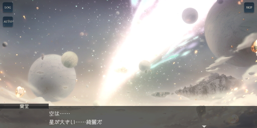 ꡼ No.023 | D_CIDE TRAUMEREIԥץ쥤ݡȡȥտäǤޤ줿ȥäȤɥȡ꡼Ÿ˴