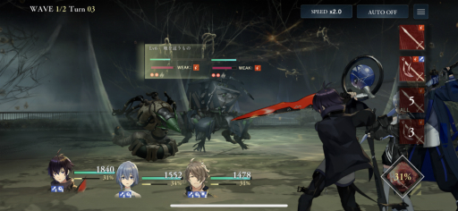 ꡼ No.028 | D_CIDE TRAUMEREIԥץ쥤ݡȡȥտäǤޤ줿ȥäȤɥȡ꡼Ÿ˴