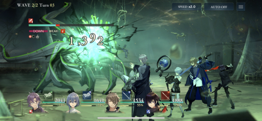 ꡼ No.029 | D_CIDE TRAUMEREIԥץ쥤ݡȡȥտäǤޤ줿ȥäȤɥȡ꡼Ÿ˴